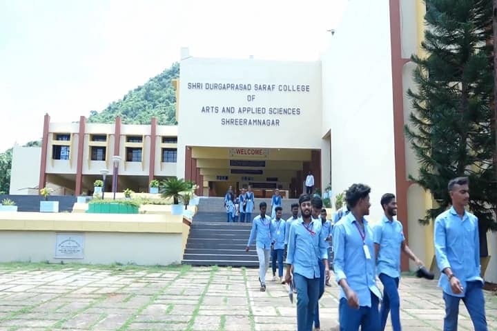 SDS College of Arts and Applied Sciences, Vizianagaram campus photo 2