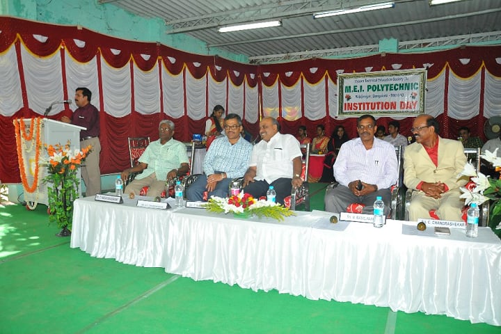 MEI Polytechnic, Bangalore campus photo 4