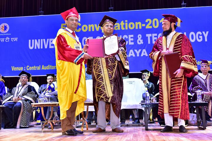 School of Technology and Management, University of Science and Technology, Ri Bhoi campus photo 4