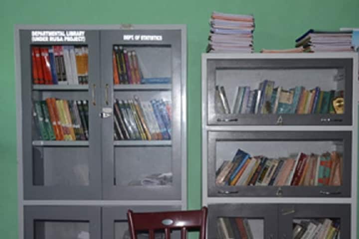 Birjhora Mahavidyalaya, Bongaigaon campus photo 4