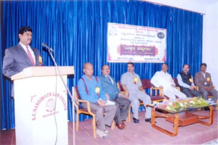 SC Nandimath Law College, Bagalkot campus photo 2