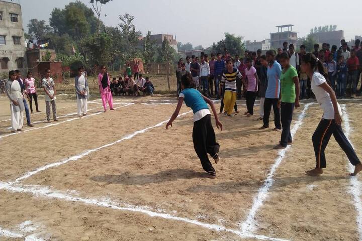 Bhanmati Smarak Mahavidyalaya, Ambedkar Nagar campus photo 6