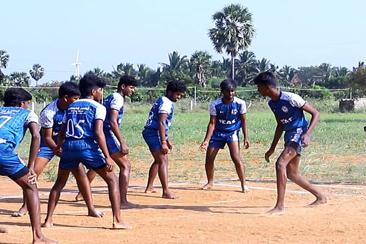 Vivekananda College of Arts and Science, Vellalankulam campus photo 2