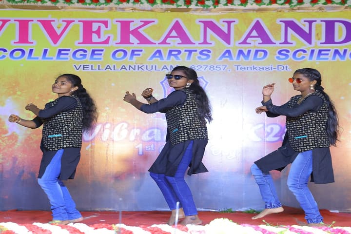 Vivekananda College of Arts and Science, Vellalankulam campus photo 6