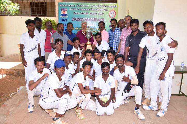 KR College of Arts and Science, Kovilpatti campus photo 5
