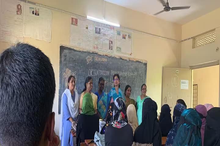 Government Degree College, Falaknuma campus photo 5