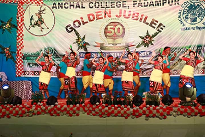 Anchal College, Padampur campus photo 6