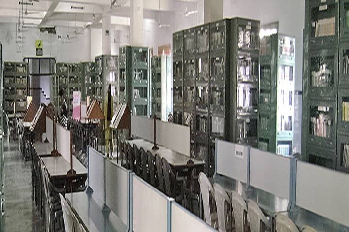 MIET Jammu campus photo 5