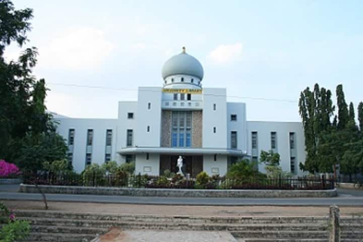 College of Pharmaceutical Sciences, Sri Venkateswara University, Tirupati campus photo 3