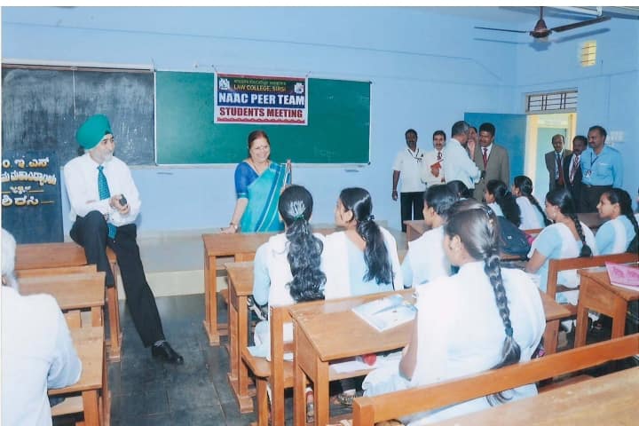 MES Law College, Sirsi campus photo 2