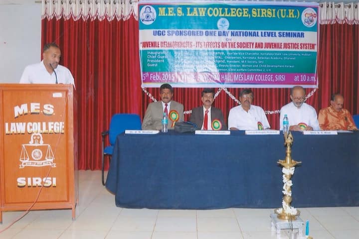 MES Law College, Sirsi campus photo 3