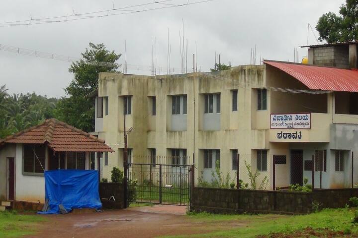 MES Law College, Sirsi campus photo 5