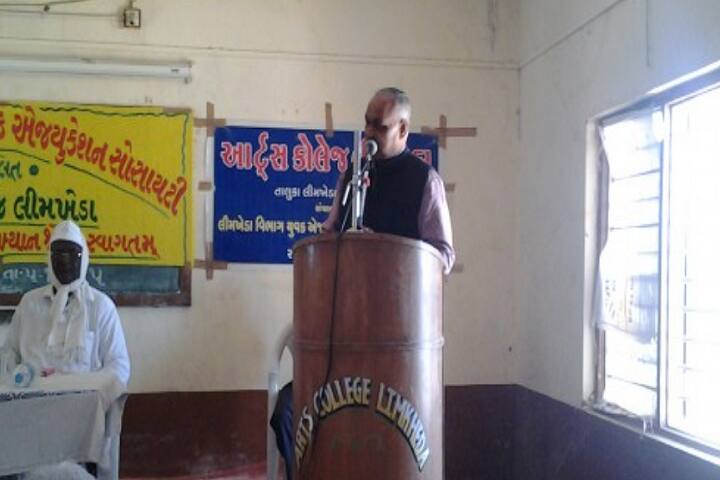 Arts College, Limkheda campus photo 6
