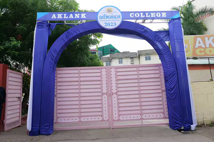 Aklank Girls PG College, Kota campus photo 2
