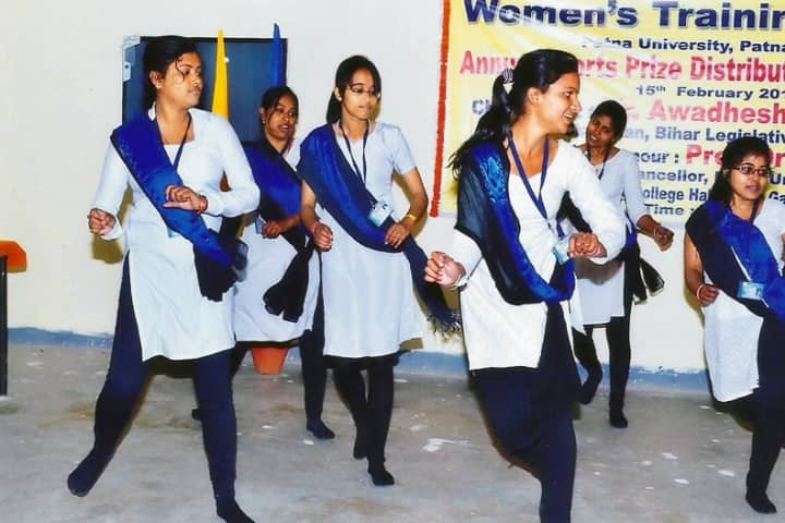 Women's Training College, Patna campus photo 3