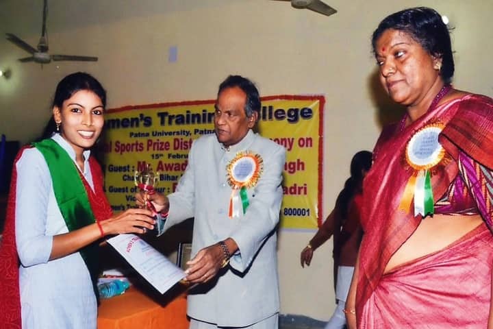 Women's Training College, Patna campus photo 4