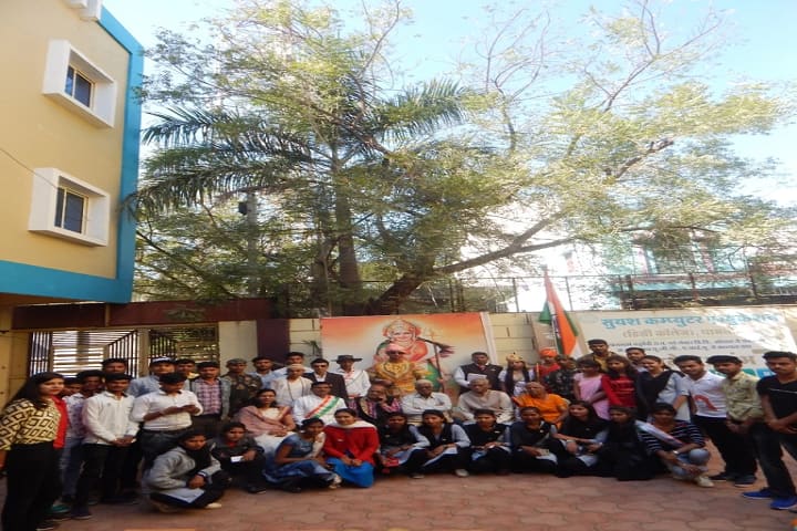 Suyash Computer Education, Dhamnod campus photo 3