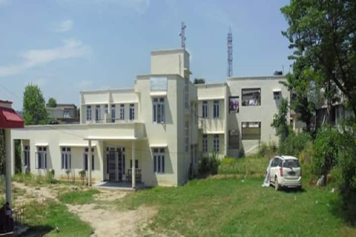 Government Post Graduate College, Rajouri campus photo 5