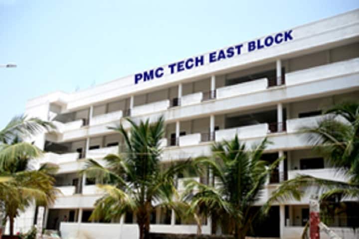 Er Perumal Manimekalai College of Engineering, Hosur campus photo 3