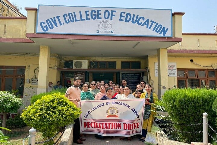 Vimal Muni College of Education, Vijaypur campus photo 3