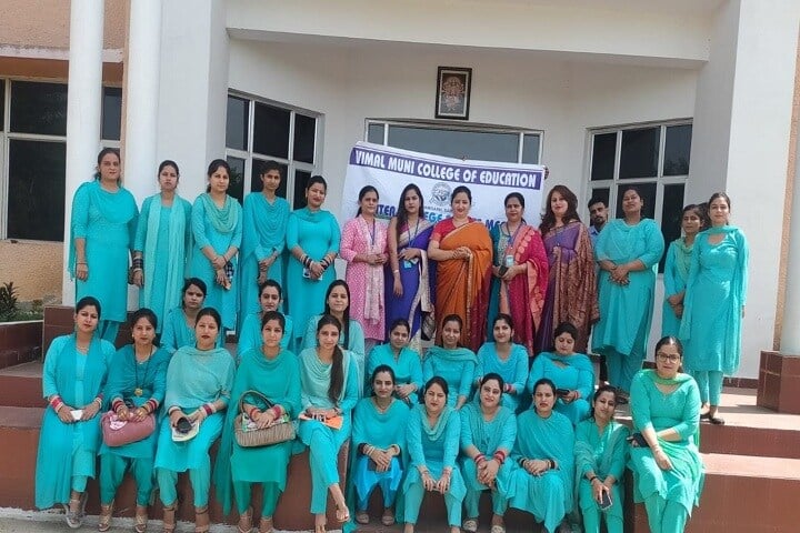 Vimal Muni College of Education, Vijaypur campus photo 6