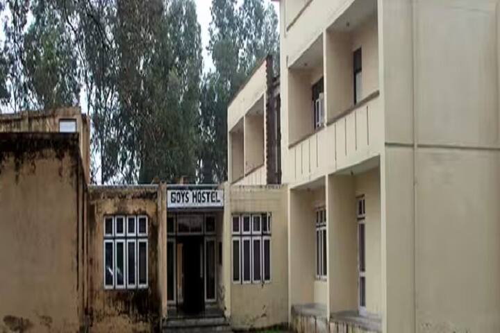 Government Degree College, Kathua campus photo 4