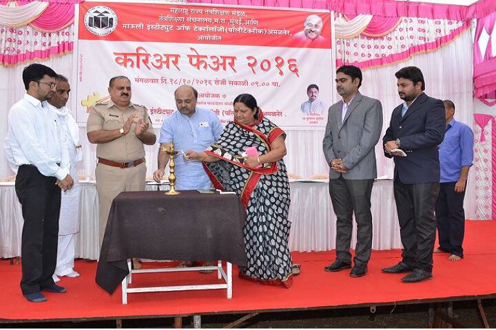 Mauli Institute of Technology Polytechnic, Jalgaon campus photo 6